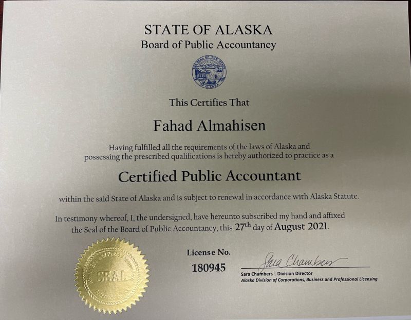 نموذج شهادة المحاسب القانوني المعتمد